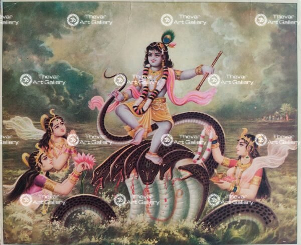 Kainga Narthanam
