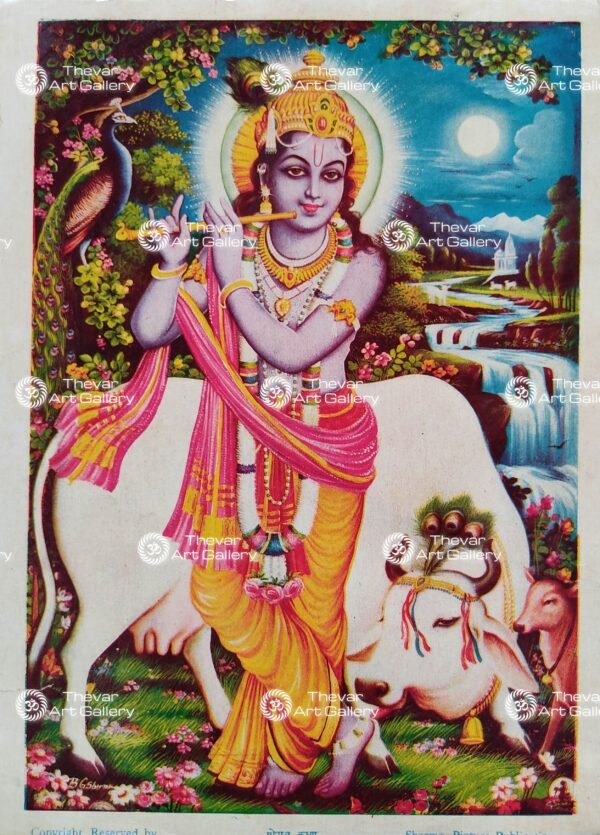 Flute Krishna