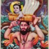 Krishna Birth  | Vasudeva Krishna