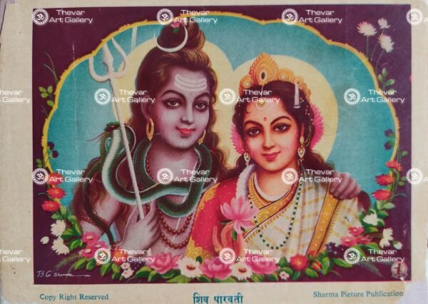 Gothanda Ramar | Sita Ram | Ram Darbar (SET OF 3) - Image 3