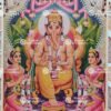 Ganesha | Kangiten | Ganapati
