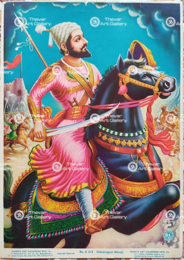 Chatrapati Shivaji