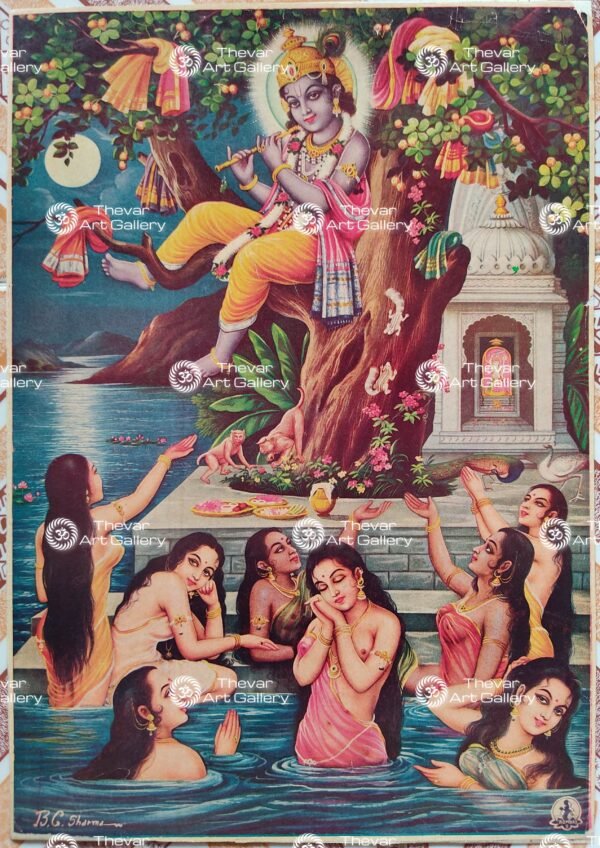 Krishna Leela