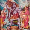 Ganga Avatar| Shiva family | Trimurti | Ganesha