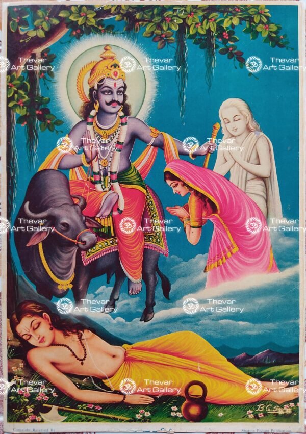 Satyavan Savithri | Yema