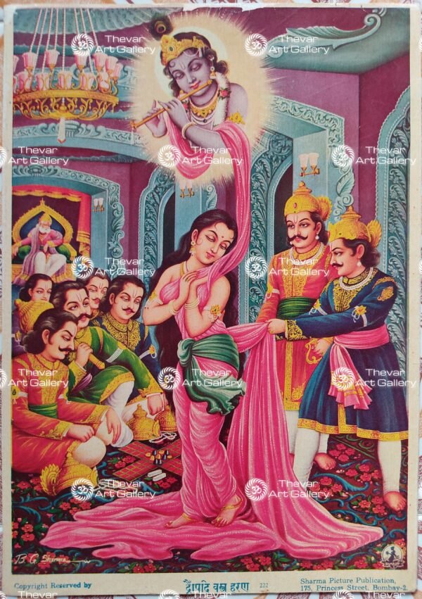 Draupadi Vastra | Kouravas | Pandavas | Sri Krishna |