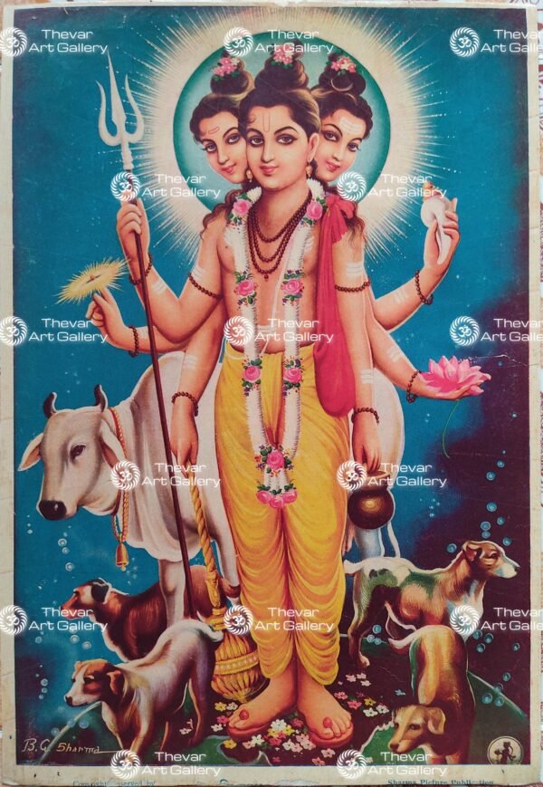 Dattatreya | Thathathreya
