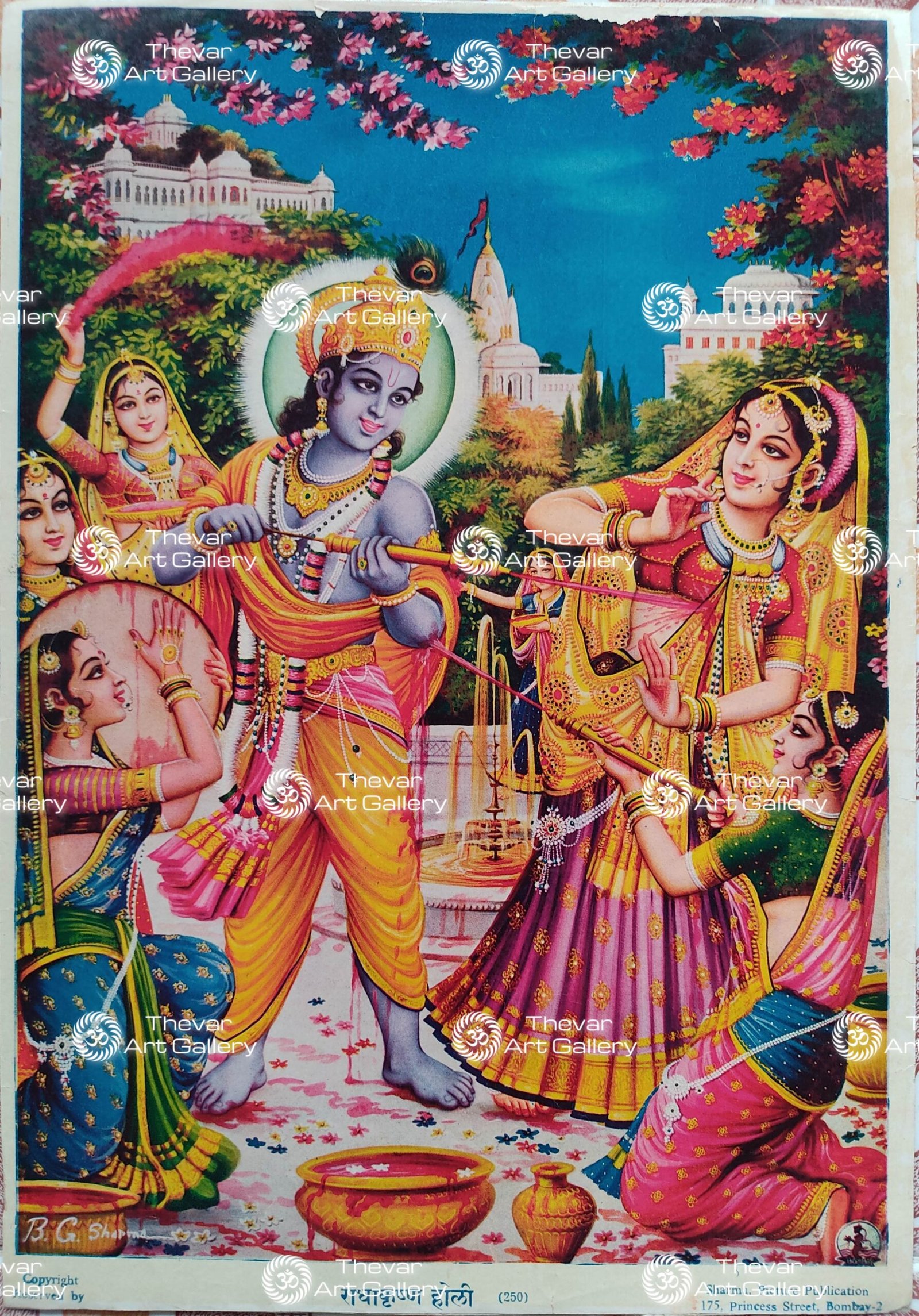Radha Krishna | Radhe Krishna holi | Radhe shyam - Thevar Art Gallery, image size:1600x2290
