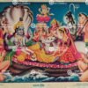 Lakshmi Narayan | Laxmi Narayanan