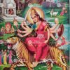 Durga devi