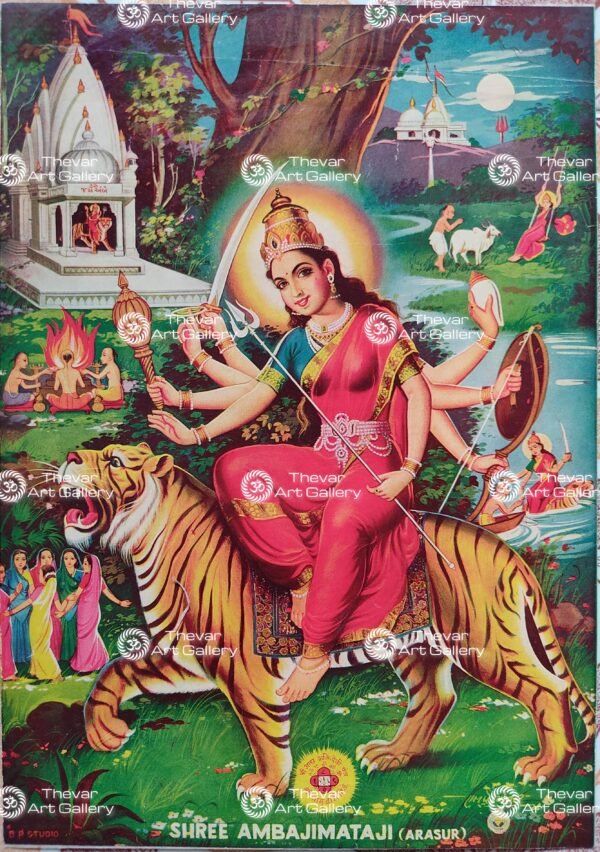 Durga devi