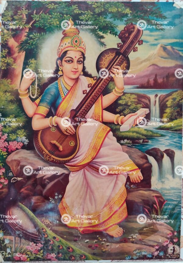 Saraswati