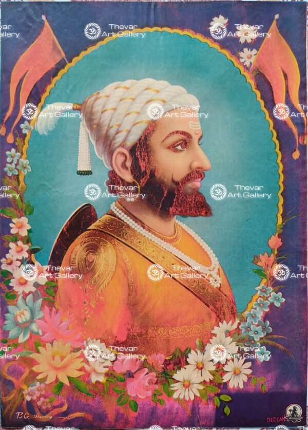 Shivaji