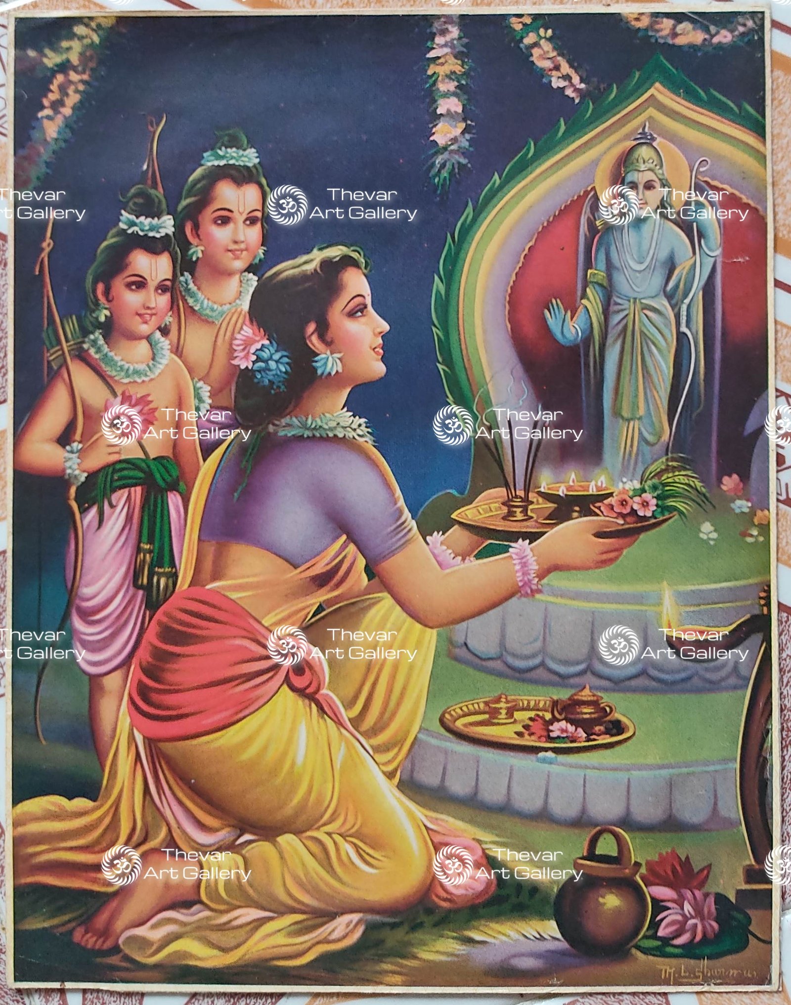 Sita Ram | Lava Kusha | Ram Puja