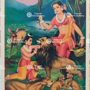 Shri Bharat Shakuntala