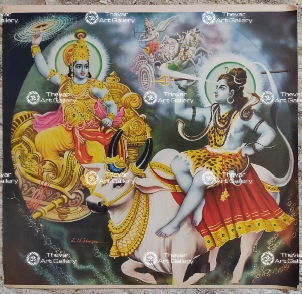 Hariharan | Maha Vishnu | Shiva