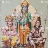 Trimurthi