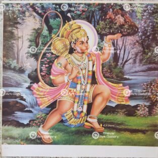 Jai Hanuman | Vayuputhra | Anjaneyar