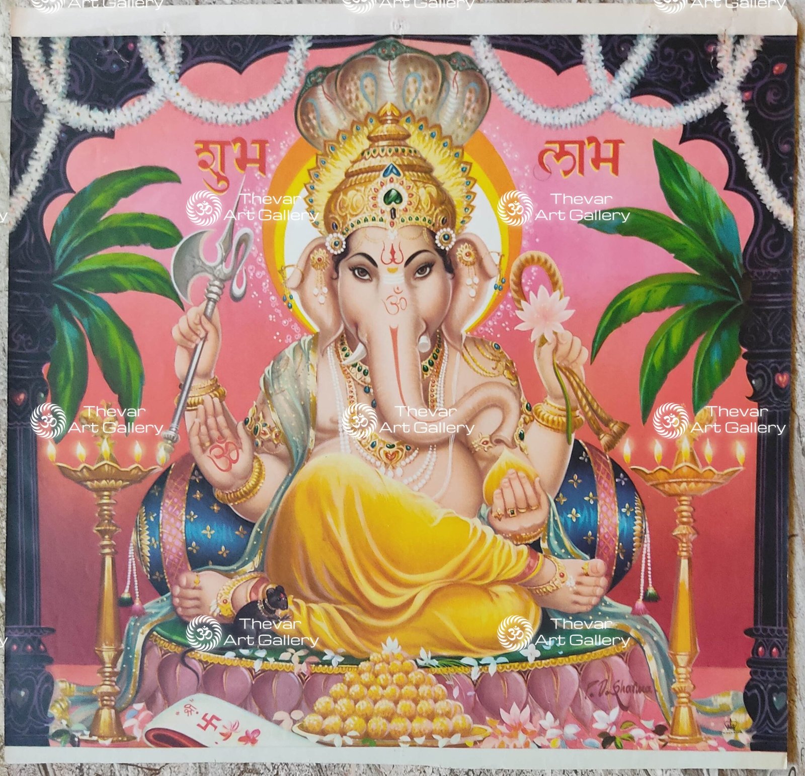 Lord Ganesha | Ganapati | Vinayaka | Vignesh | Mooshika