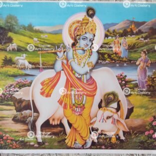 Gopala Krishna | Gopiyar Krishna | Kanhaji