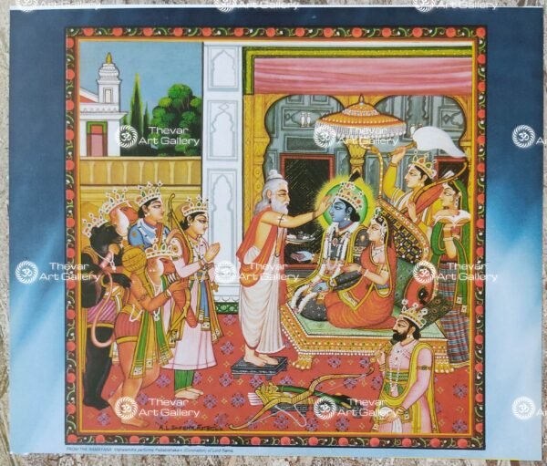 Sita Ram - Ramayana (set of 4) - Image 7