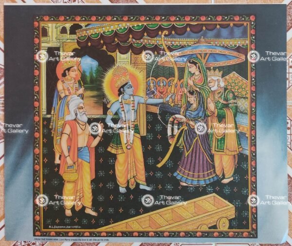 Sita Ram - Ramayana (set of 4)