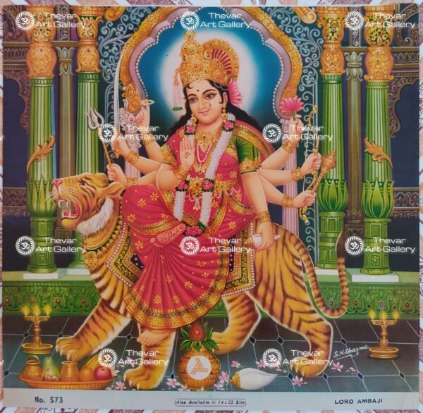 Durga devi | Ambaji
