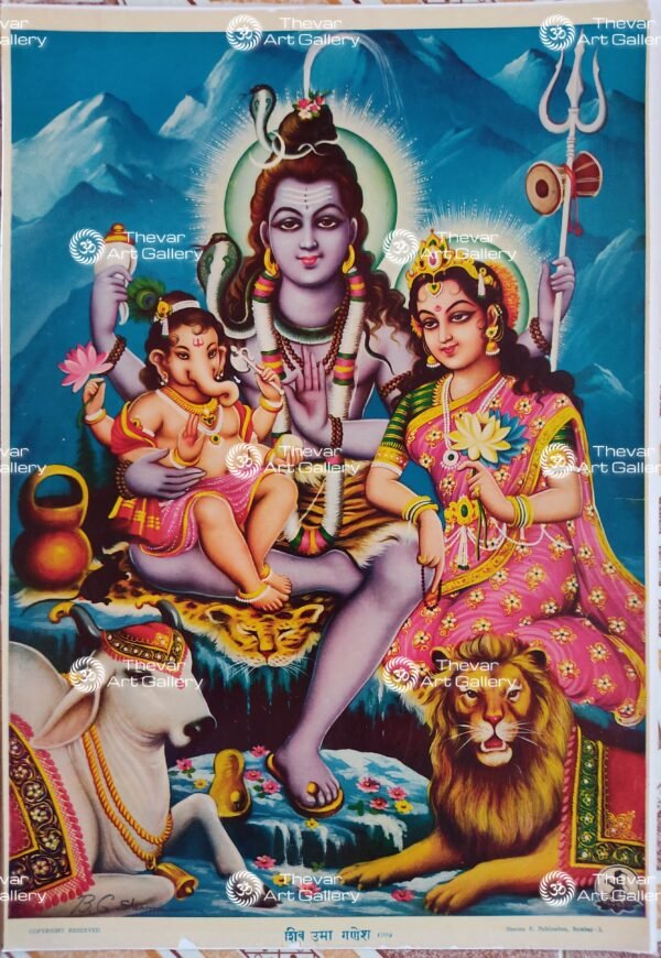 Shiva family