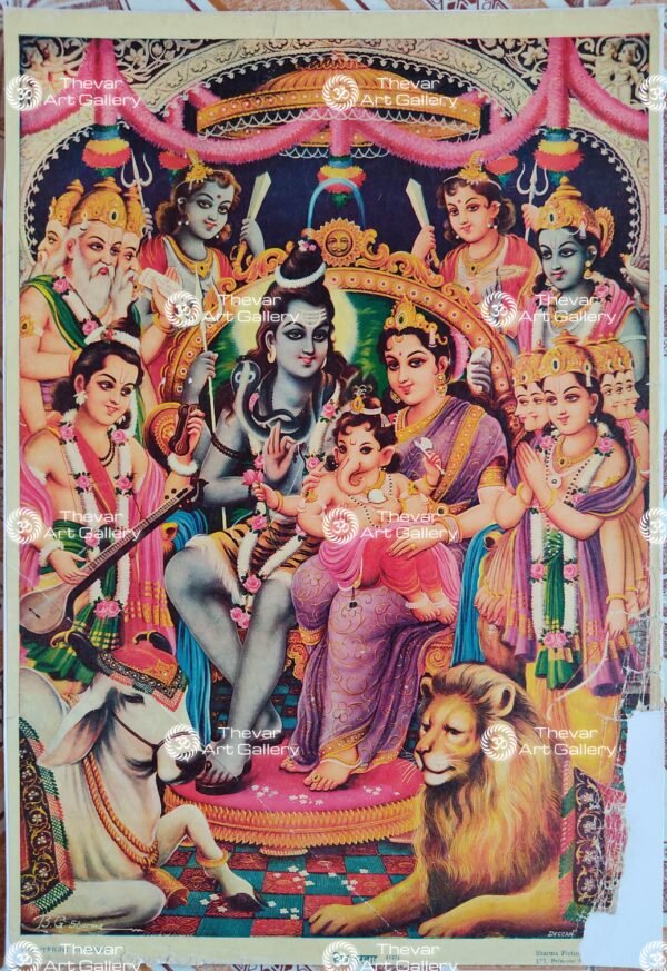 Shiva family
