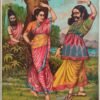 Bhamasura Mohini