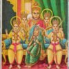 Sita Ram | Ram darbar