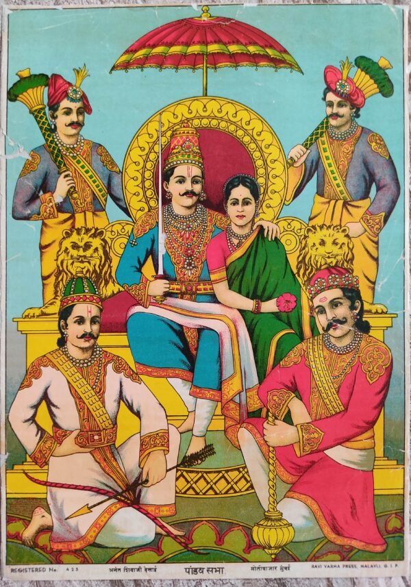 Draupati | Pandavas