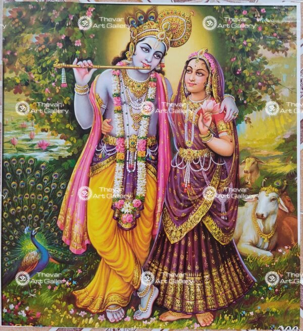 Radhe Krishna | Radhe Shyam