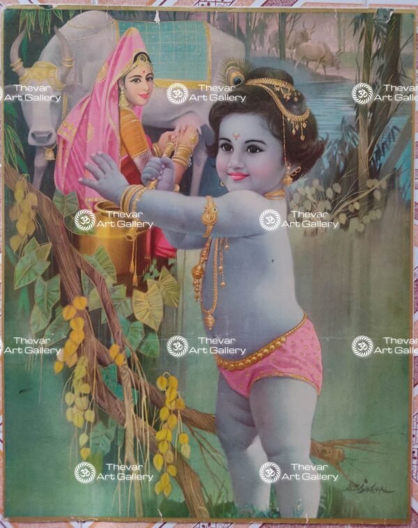 Gopiyar Kannan | Krishna | Muralidhar | Mohan