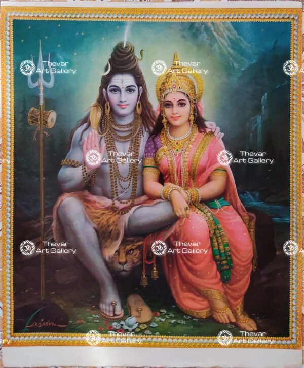Shiva Parvati