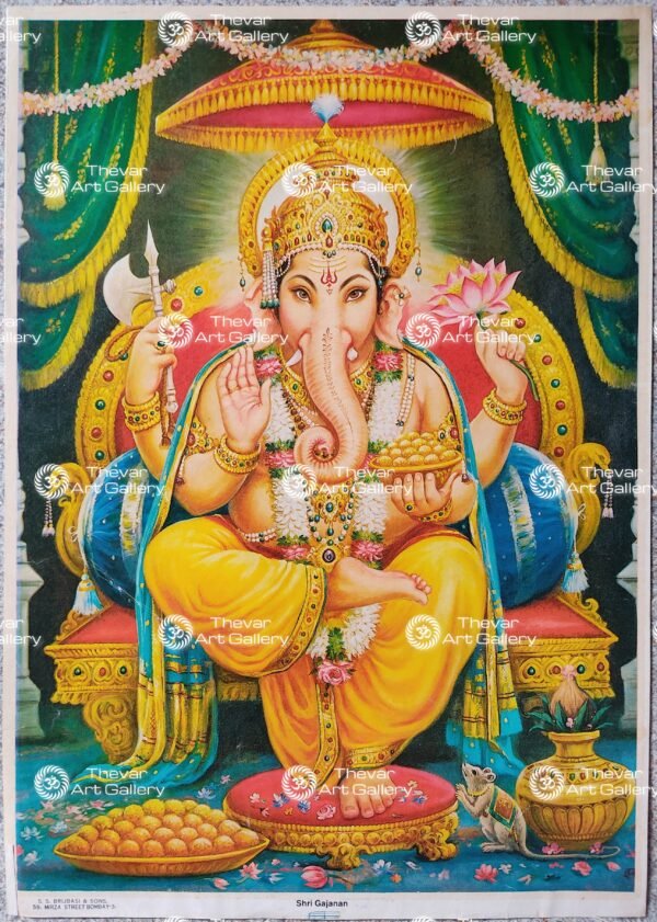 Ganesha | Kangiten | Ganapati
