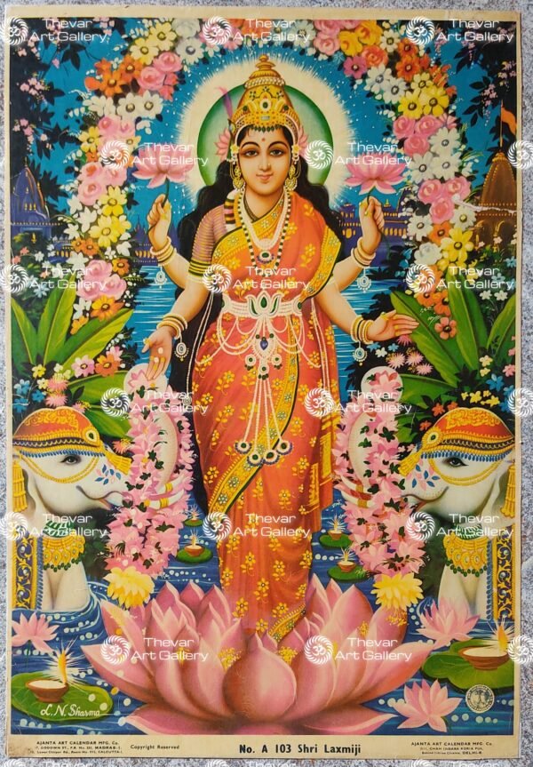Lakshmi devi | Laxmi devi