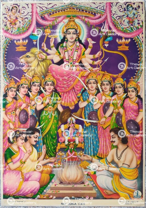 Navadurga devi
