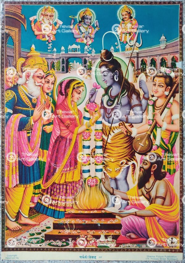 Shiva Parvati Vivaah