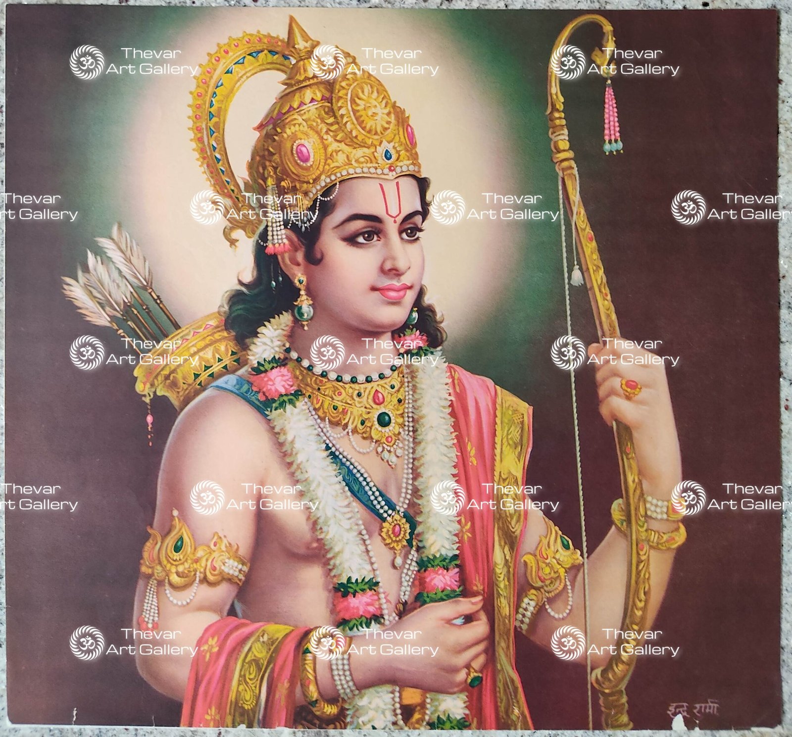 Sri Ram