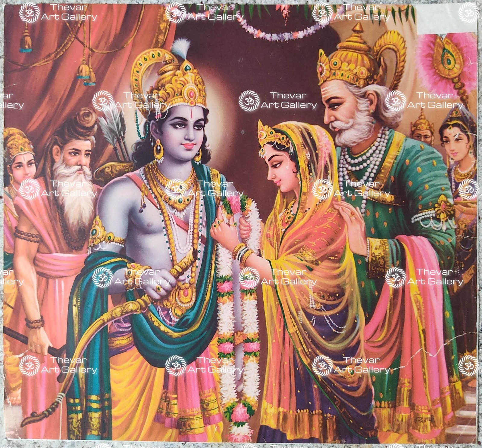 Sita Ram Swayambaram | Sita Ram Vivaah
