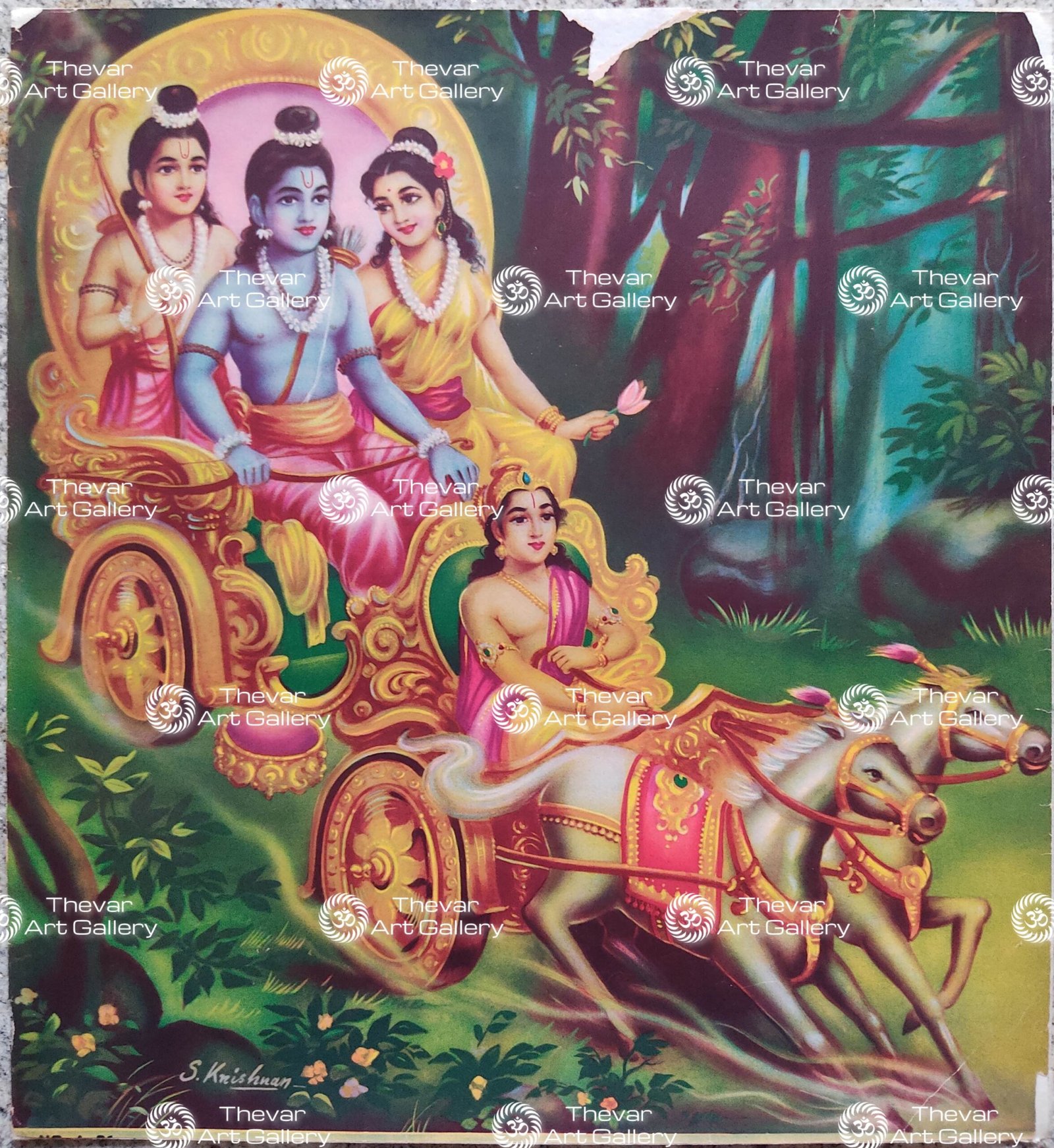 Sita Ram Vanavaas | Ram Laxman | Sita Ram | Ram Janaki