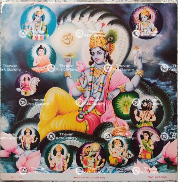 Krishna | Maha Vishnu Dasavatharam