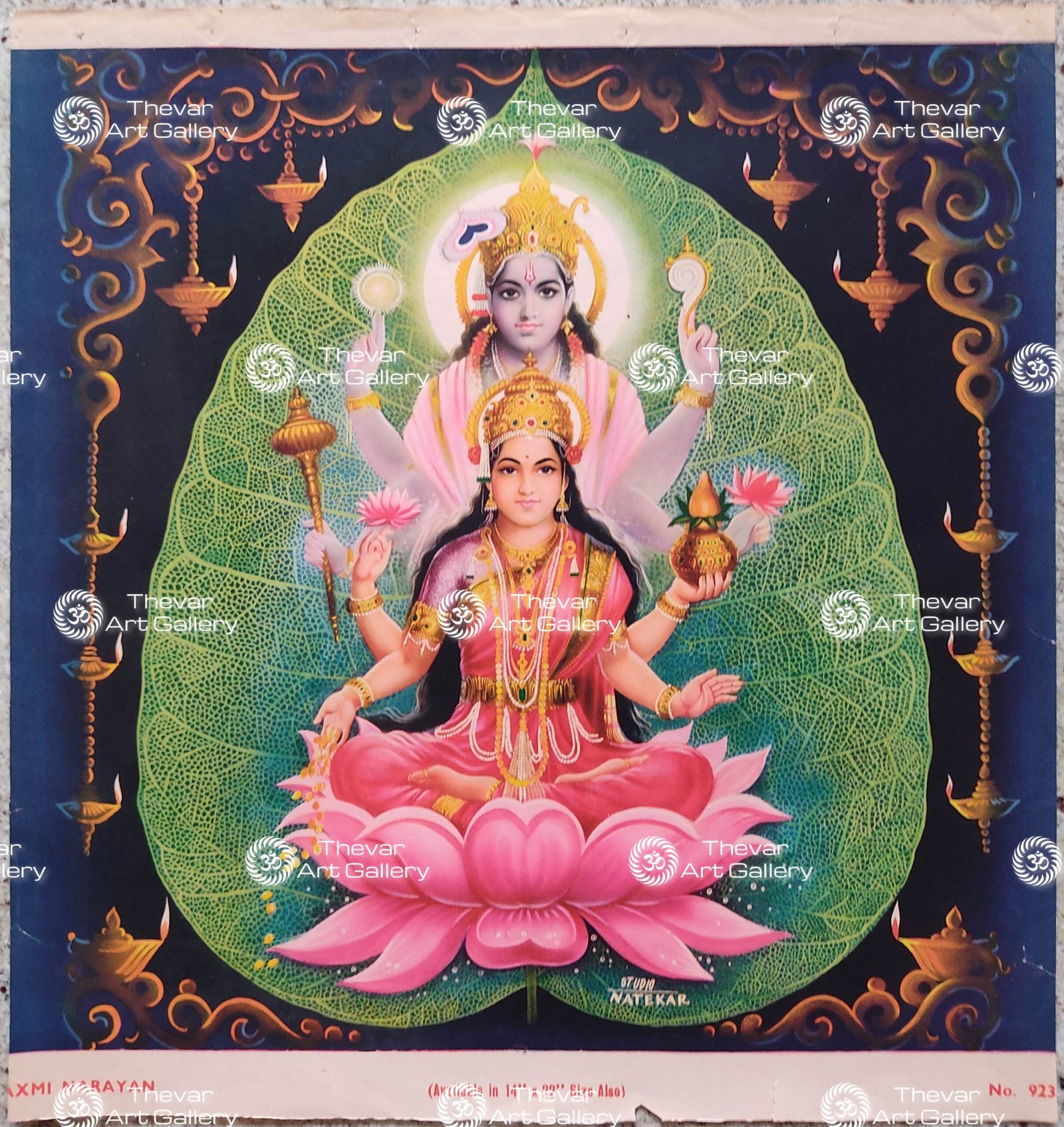 Lakshmi Narayanan | Laxmi Narayan