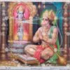 Ram Baktha Hanuman