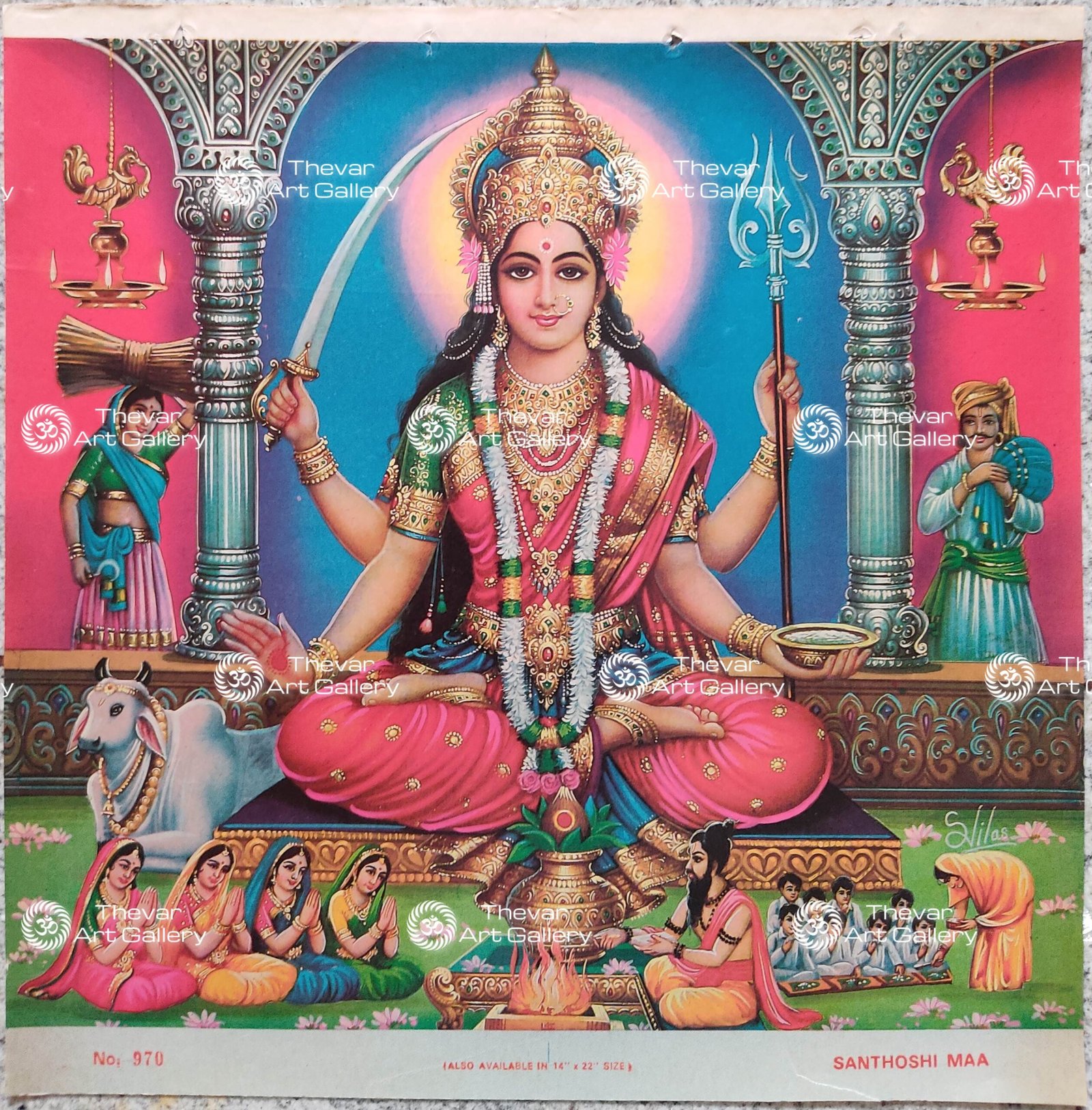Santhosi Mata | Santosi Mata