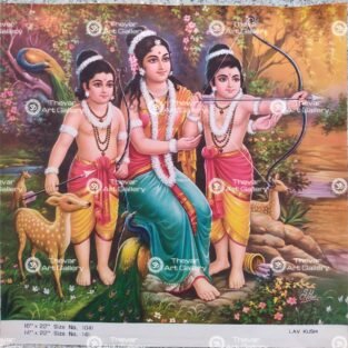 Sita Lava Khusa | Rmayana