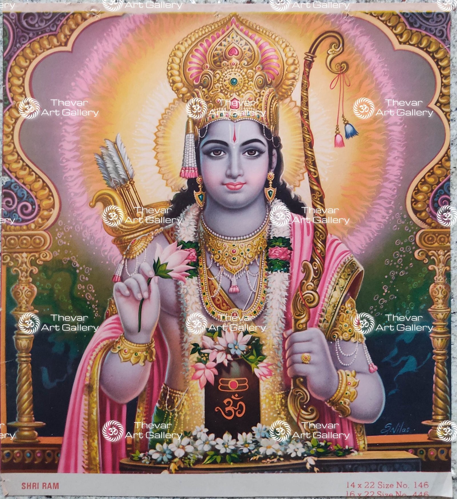 Sri Ram
