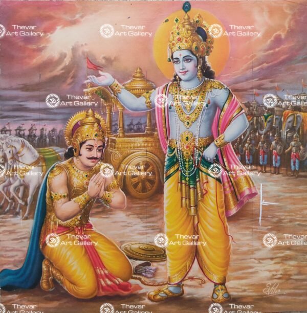 Geetha Upadesh