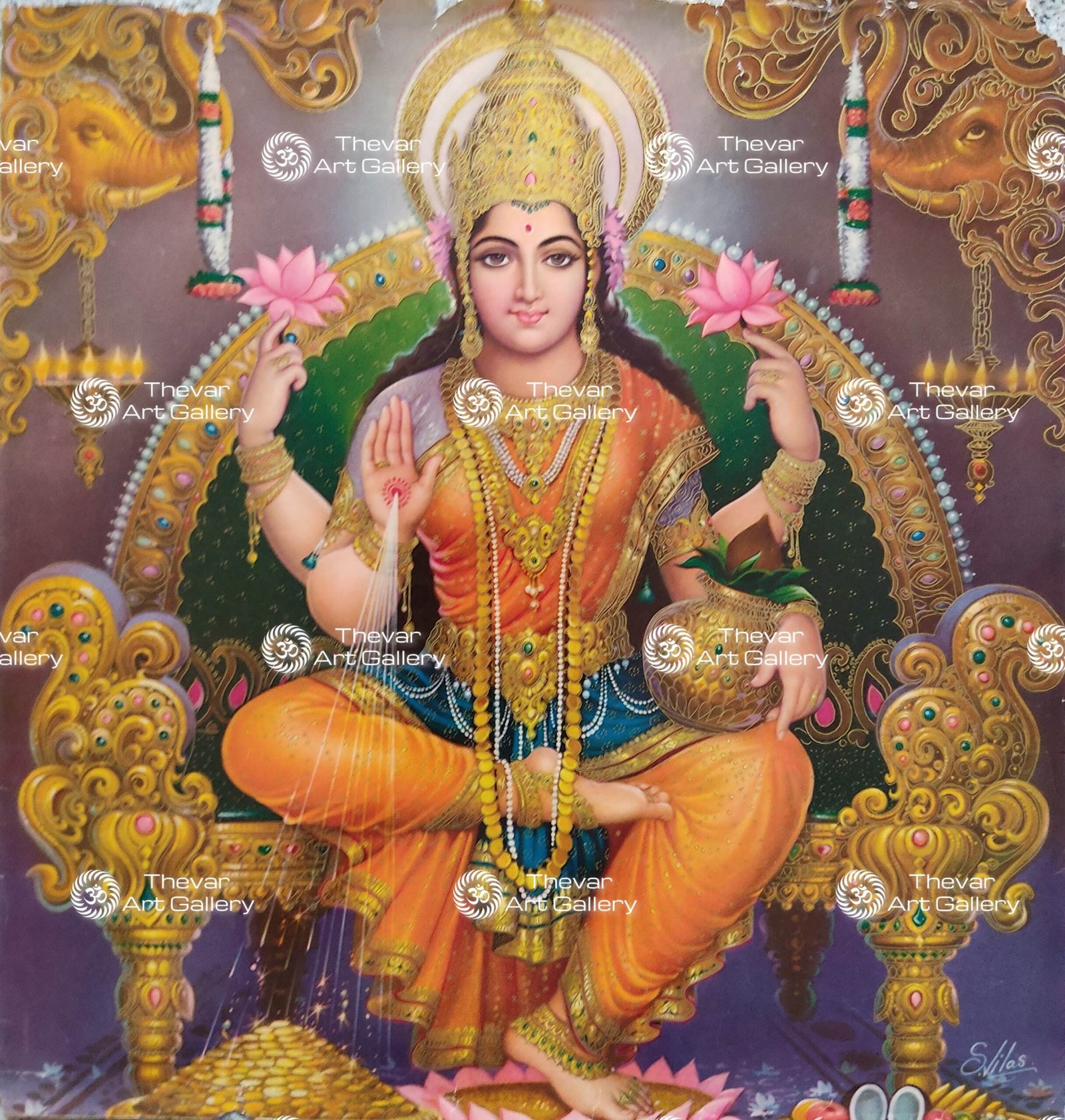 Lakshmi devi